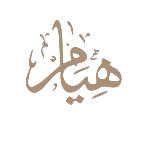 Heyam.ae